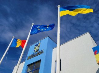Проєкт нового пункту пропуску на Закарпатті отримав фінансування