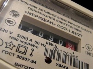 Один прилад «крутить світло» більше за холодильник і бойлер: він є у багатьох