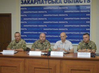 На Закарпатті відбудуться масштабні військові збори