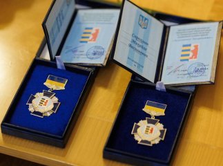 Двох закарпатців відзначили найвищими нагородами краю