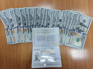 Киянин пропонував закарпатським прикордонникам 3000 доларів