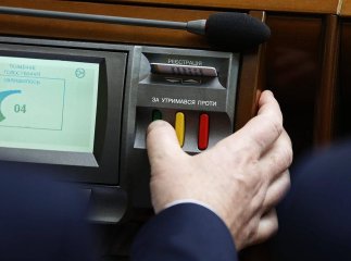 Депутати ухвалили держбюджет-2026 у першому читанні: кому хочуть збільшити зарплату