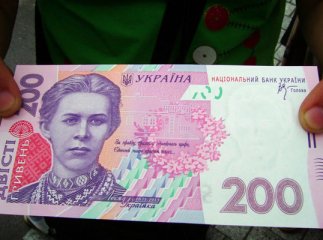У Мукачеві на фестивалі вина чоловік розраховувався фальшивими гривневими купюрами