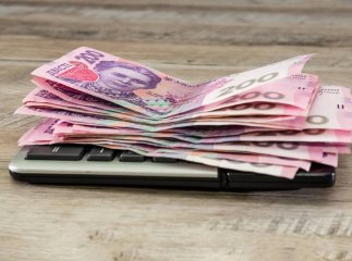 Виплата 1500 гривень у квітні