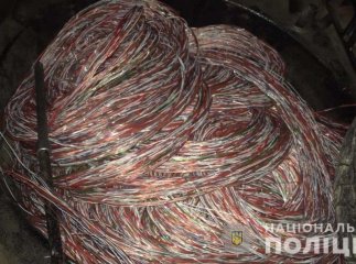 Юнак впродовж кількох місяців зрізав зі стовпів телефонний кабель