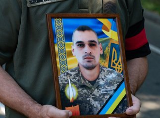 В Ужгороді поховали воїна, який загинув при визволенні від окупантів Херсонщини В Ужгороді поховали воїна, який загинув при визволенні від окупантів Херсонщини