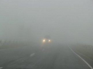 На Закарпатті оголошено перший рівень небезпеки