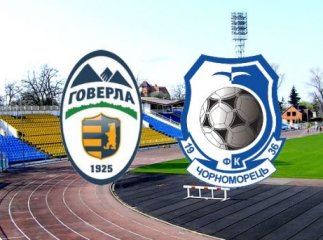 "Говерла" на третій доданій хвилині матчу зуміла врятуватися від поразки