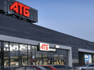 Із 24 лютого: мережа супермаркетів АТБ повідомила про нововведення