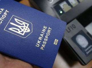 Омріяний безвіз: що змінилось після чотирьох місяців його запровадження