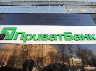 Завтра Приватбанк призупинить операції з картками