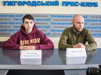 У квітні в Ужгороді відбудеться феситваль альтернативної музики "КРУК ФЕСТ І"