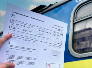 Зачепить тих, хто буде їхати за кордон із квітня на поїздах: для українців готують зміни