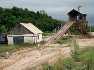 За фактом незаконного заволодіння майном ТОВ "Закарпатполіметали" проводиться досудове розслідування