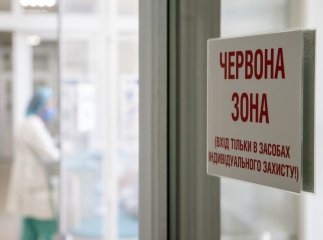 Закарпаття майже досягнуло минулорічного показника "червоної" зони