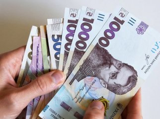 Потрібно встигнути до 10 вересня: кому дадуть та як отримати по 18 тисяч гривень