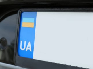 Стосується номерів на авто: для українців опублікували одне уточнення Стосується номерів на авто: для українців опублікували одне уточнення