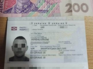 Закарпатець хотів "купити" в’їзд в Україну без проходження самоізоляції