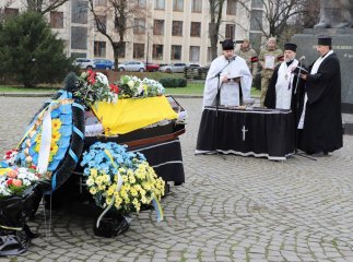 В Ужгороді поховали військового, який ще влітку загинув під Бахмутом