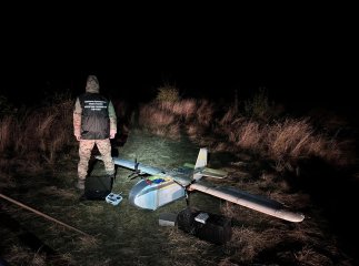 Прикордонники розповіли, що виявили на околиці селища Прикордонники розповіли, що виявили на околиці селища