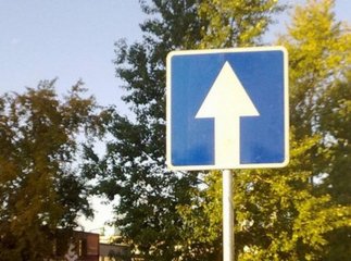 На вулиці Підградській в Ужгороді відновлять односторонній рух