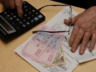Кого позбавлять субсидій, а кого змусять повернути гроші: роз’яснення