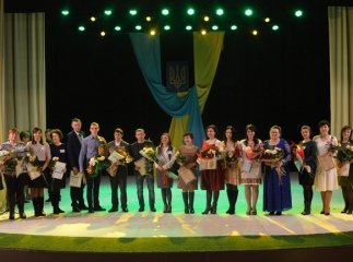 В Ужгороді визначили найкращих вчителів області