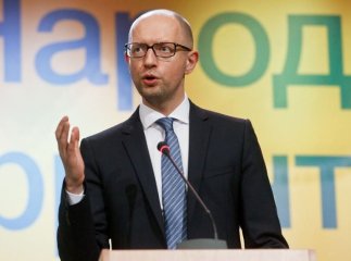"Народний фронт" лідирує у парламентській гонці, "Блок Петра Порошенка" другий (РЕЗУЛЬТАТИ)