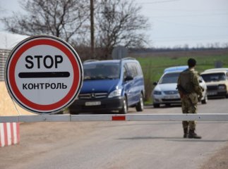 Як перетнути кордон: для частини чоловіків діятимуть нові правила