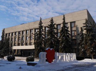 В Ужгородській міськраді сьогодні проводять обшуки