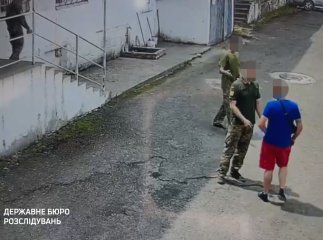 ДБР розслідує обставини смерті чоловіка після перебування в ТЦК та СП