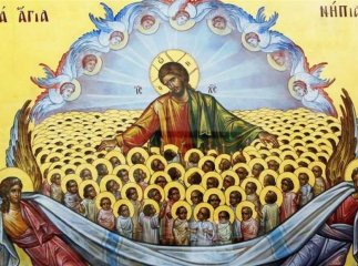 22 березня: християни відзначають велике свято