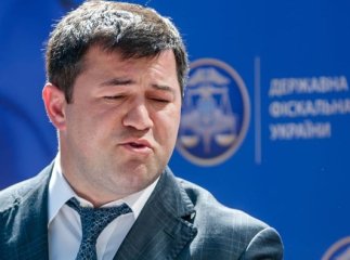 Закарпатці у соцмережах стібуться над стомільйонною заставою за Насірова