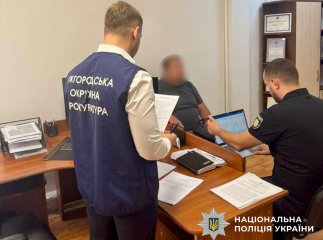 Судитимуть двох закарпатців. Відомо, що вони накоїли