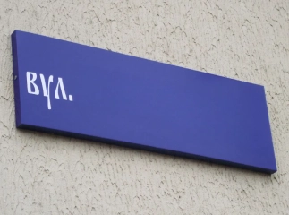 В Ужгороді пропонують перейменувати одну вулицю та площу