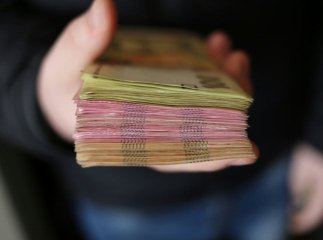 Скільки треба заробляти для пенсії в 10 тисяч гривень