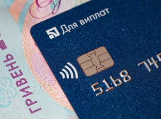 ПриватБанк звернувся до українців і передив про нововведення з 1 січня 2026 року