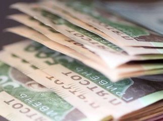 Українцям можуть збільшити зарплату: відомо, на скільки саме