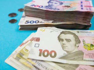 Для українців з 1 листопада запровадять приємне нововведення, яке стосується грошей Для українців з 1 листопада запровадять приємне нововведення, яке стосується грошей