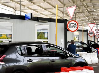 Чоловік повертався в Україну: що трапилось на кордоні Чоловік повертався в Україну: що трапилось на кордоні