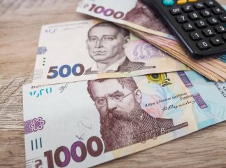 Уточнення про зарплати за січень 2026 року: українцям повідомили, коли дадуть гроші