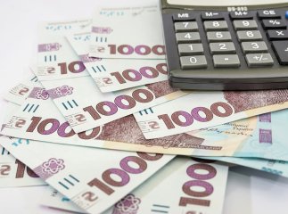 Потрібно встигнути до 17 лютого: де подати заявку, щоб отримати 6600 гривень