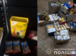 На Закарпатті перевіряють підприємця, який міг продавати гуманітарну допомогу
