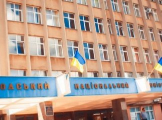 21 червня в УжНУ відкрили нову спеціальність "Біомедичну інженерію"
