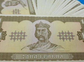 Які гривні виводять з обігу: зараз їх можна обміняти, далі вони будуть недійсними
