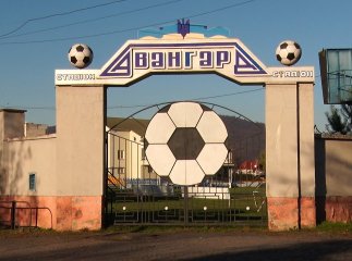 Голова ГО розповів, що може статись із земельною ділянкою мукачівського "Авангарду"