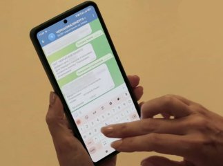 Як передати показники електроенергії через Телеграм — покрокова інструкція