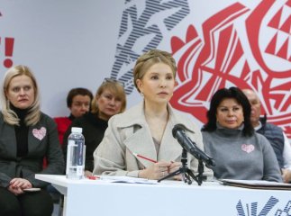 «Батьківщина» уклала Меморандум про співпрацю з загальнонаціональним рухом #SaveФОП