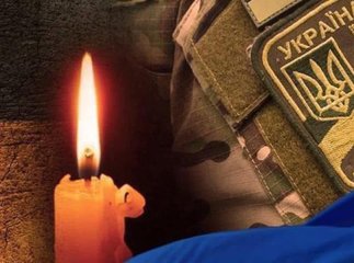 Сумний день для громади: надійшла інформація, що на фронті загинули двоє захисників з одного міста