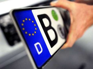 Названо євробляхи, які не будуть розмитнювати
